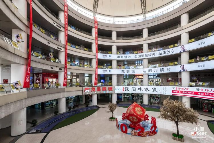 江苏丹阳,靠一副眼镜发家的"中国眼镜之都"